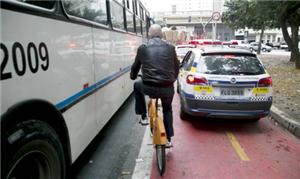 Carros da Guarda Municipal Metropolitana invadem c