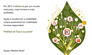 Cartão de Natal Mobilize 2014