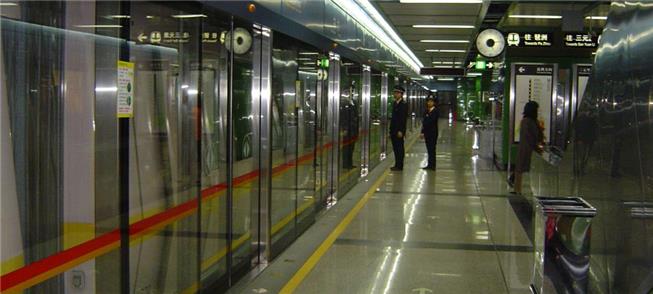 Resultado de imagem para estação de metro na china