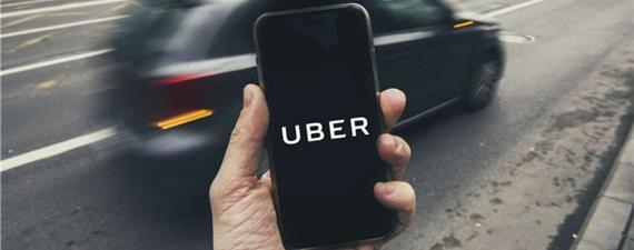 Concorrente da Uber e 99, aplicativo movimenta  R$1 bilhão ao ano