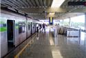 Estação do metrô de Recife - PE
