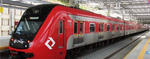 Consórcio C2 vence leilão do Trem Intercidades: com oferta mínima
