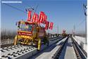 Instalação de trilhos do trem de alta velocidade P