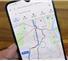 Google Maps irá avisar quando o ônibus ou metrô estiver lotado