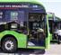 Pará encomenda 40 ônibus elétricos da Eletra para a COP30
