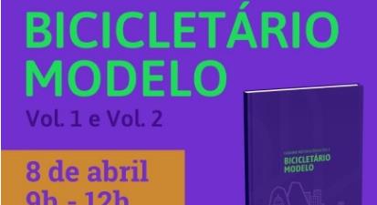 Cadernos Bicicletário Modelo Vol. 1 e 2 (lançamento)