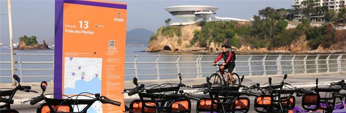 Bicicultura Niterói 2025