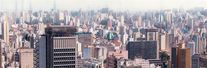 II Fórum Operações Urbanas Consorciadas*