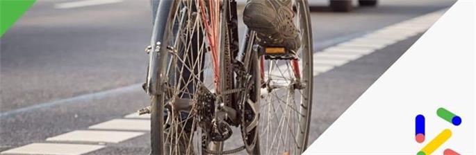 Cidade Ativa abre inscrições para curso sobre mobilidade