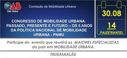 Congresso de Mobilidade Urbana: Os 5 anos da PNMU