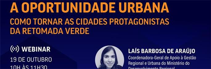 A oportunidade urbana no Brasil (Webinar)