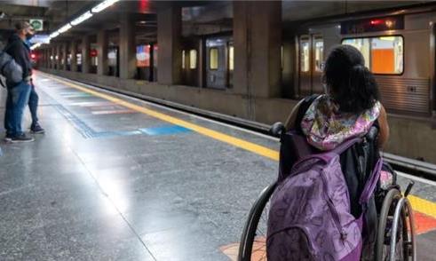 Um centro de inovação para pessoas com deficiência