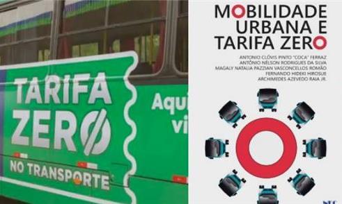 Para 