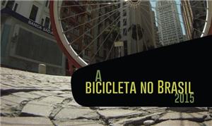 A Bicicleta no Brasil 2015