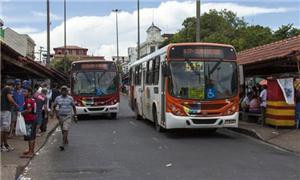 A capital amazonense pretende investir em mobilida