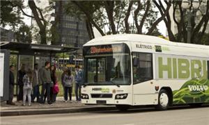 A cidade que é considerada a mais sustentável do B