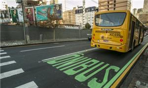 A faixa exclusiva da Rua XV de Novembro