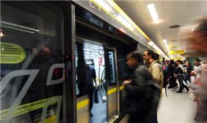 A nova linha amarela do metrô de São Paulo