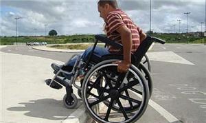 Acessibilidade dificultada à pessoa deficiente