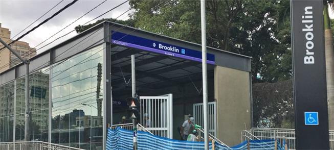 Acesso da estação Brooklin da linha 5 do metrô de