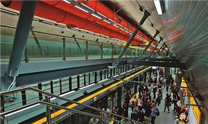 Área de embarque da Estação Paulista