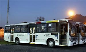 As tarifas de ônibus tiveram um reajuste de 10% no