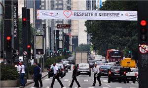 Av. Paulista