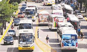 Avenida Conde da Boa Vista