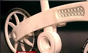 Bicicleta de nylon é fabricada no Reino Unido