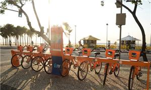 Bicicletas do Bike Rio