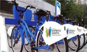 Bike GV, programa de bicicletas no Espírito Santo