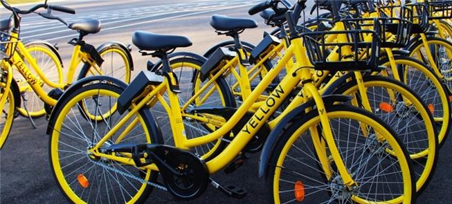 Bikes amarelas foram retiradas das ruas em 2020