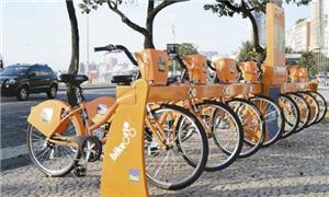 Bikes serão distribuídas em 40 estações