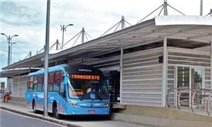 BRT Transoeste que opera no Rio de Janeiro