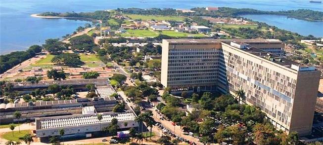 Campus da UFRJ, na Ilha do Fundão