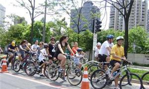 Ciclofaixa em São Paulo