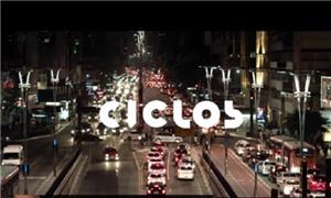 Ciclos, documentário que estreia esta semana em se