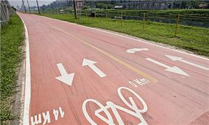 Ciclovia da marginal Pinheiros, que ganhará mais 5