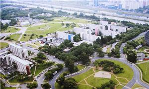 Cidade Universitártia