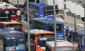 Corredor de ônibus