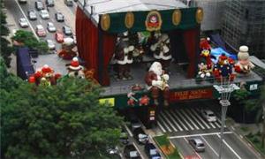 Decoração de Natal na Avenida Paulista