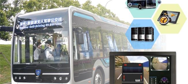 Desde 2018, o EV Bus é testado na cidade de Huzhou