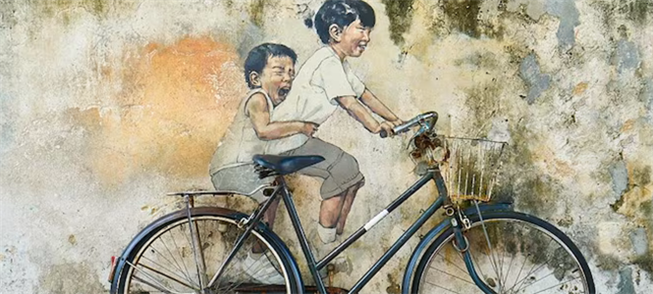 Dia Mundial da Bicicleta