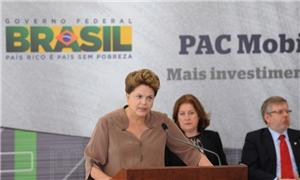 Dilma fez o anúncio de investimento nesta terça