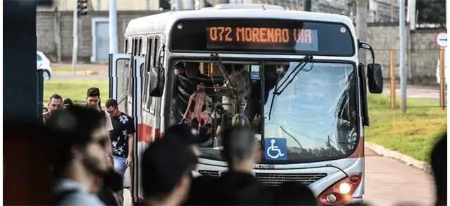 Em março, tarifa de Campo Grande subiu para R$ 4,6