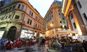 Entrada para o Largo do Café