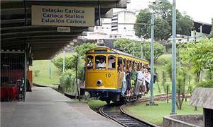 Estação Carioca do Bonde de Santa Teresa