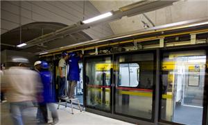 Estação de Metrô com nome de Piloto