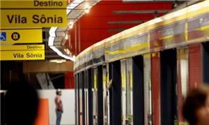 Estação Luz, da Linha Amarela do Metrô