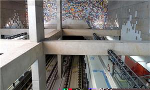 Estação Sacomã, linha verde
